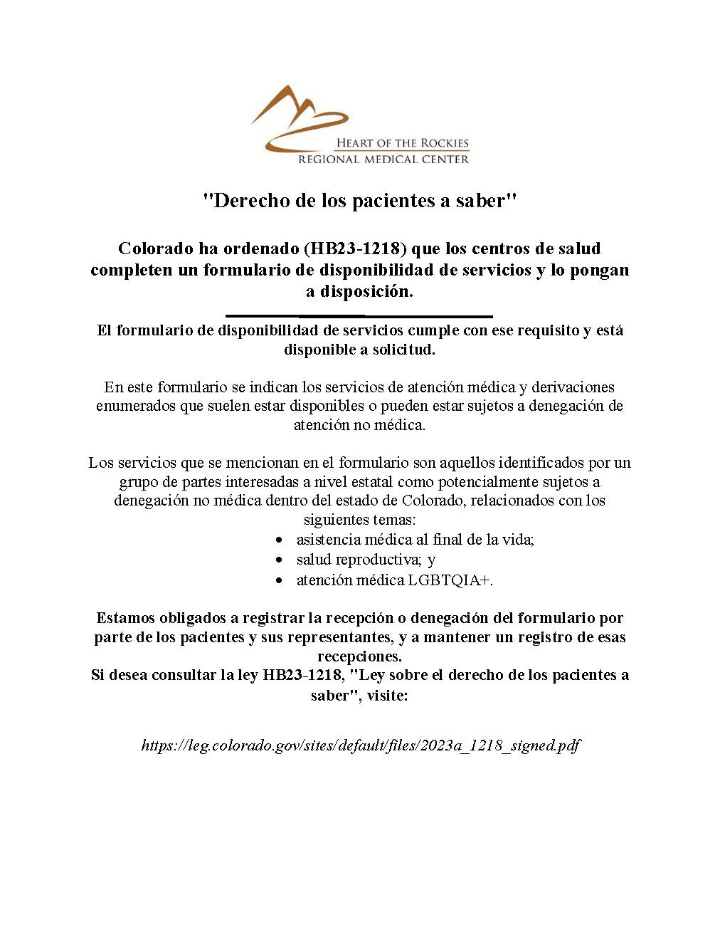 Patients' Right to Know document - Spanish